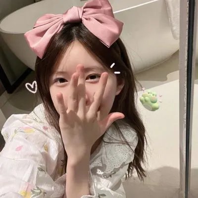 怪奇艾玛