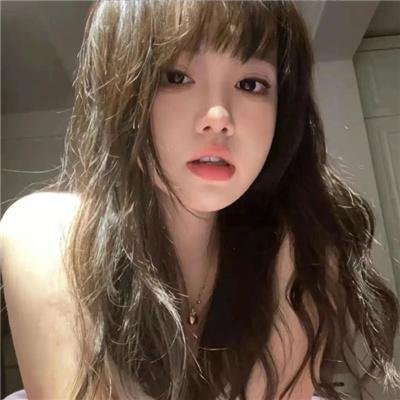 青苔