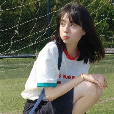 终端人